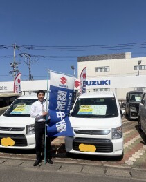 ワゴンＲフェア　中古